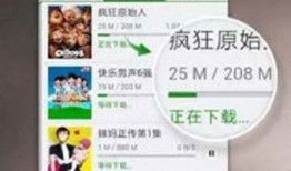 北京老太实名爆料视频下载