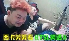 直播爆料白鹿视频大全最新