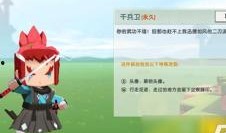 迷你皮肤爆料最新版,最新版特色亮点抢先看